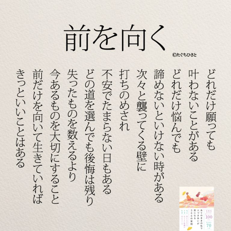 物価高騰 給付金 9万円