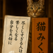 尽くしすぎる人ほど 苦しくなる 自分を大切に